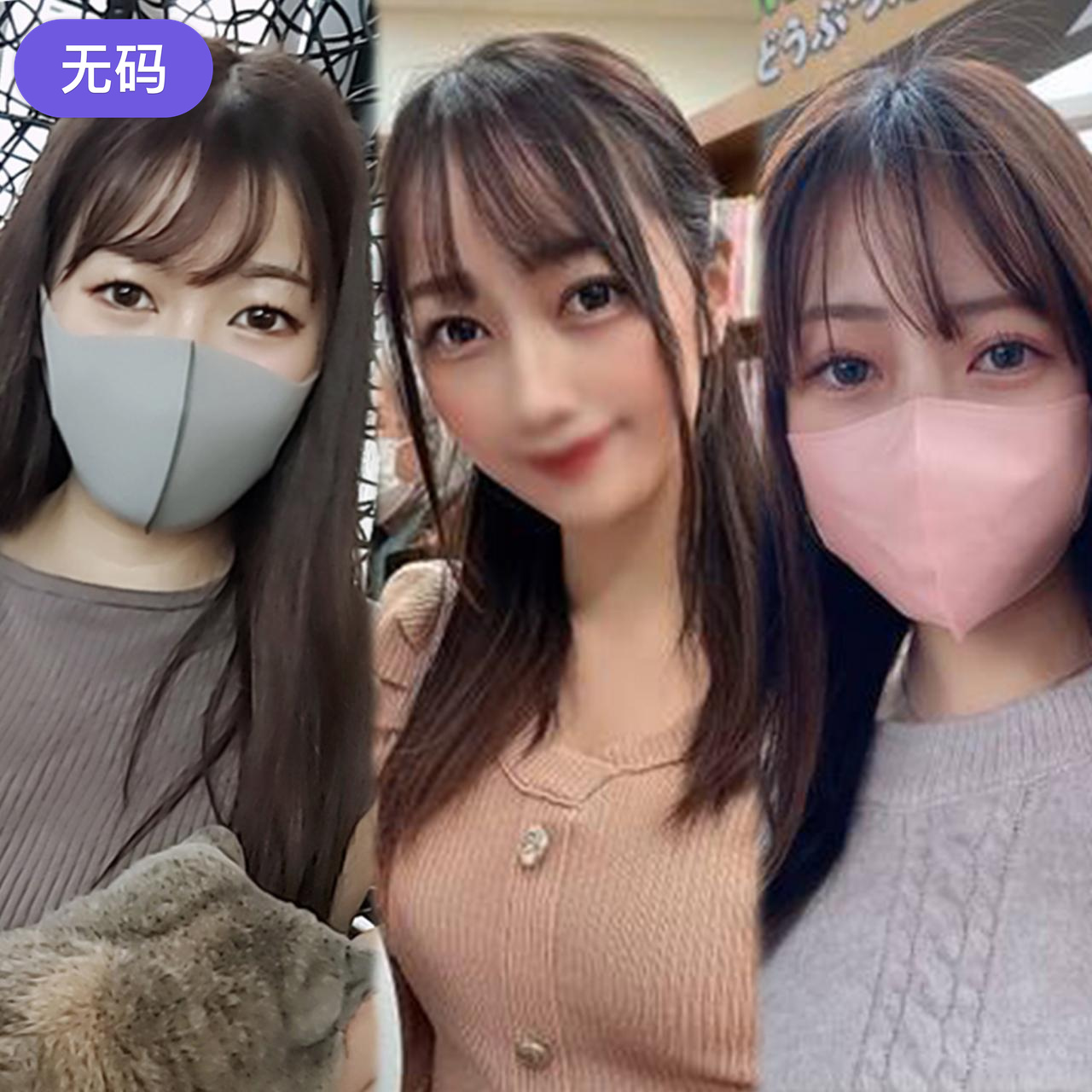 FC2-4507921 ~ vol.11 ~【 期間·個数限定販売 】3日間限定価格1980pt!!あの【 巨乳