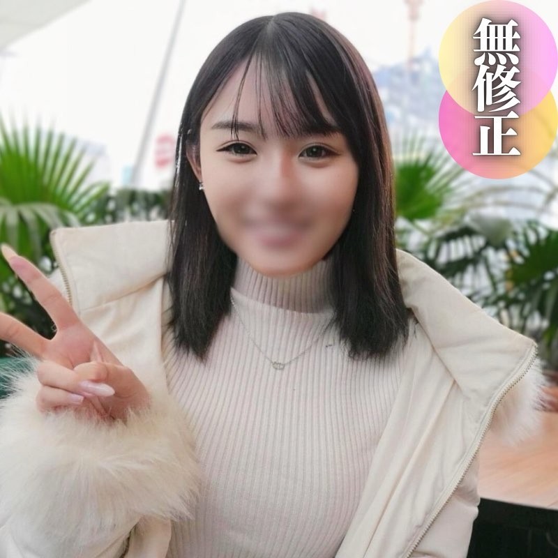 FC2-PPV 4434762 3日間！！70%OFF【顔出し】 素人お姉さんは脱いだら凄かった！大きな大陰唇が肉棒に絡み付く。