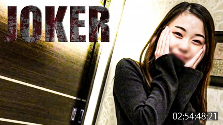 FC2PPV 4505115 まで限定980pt!!【4回セックス】ぜ ん ぶ あ み 。※無修正・生中出し