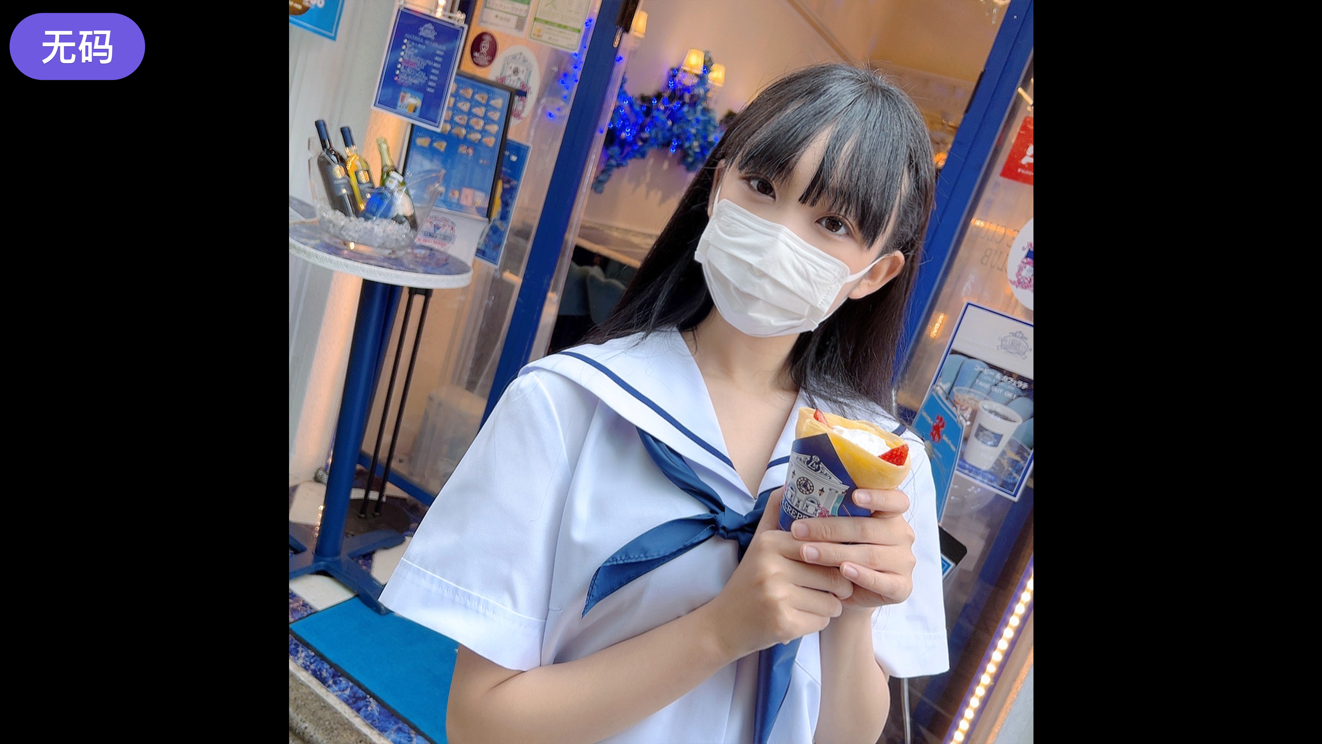 FC2-4475899 ~ vol.5 ~【 期間·個数限定販売 】3日間限定価格1980pt!!あの【-cd3