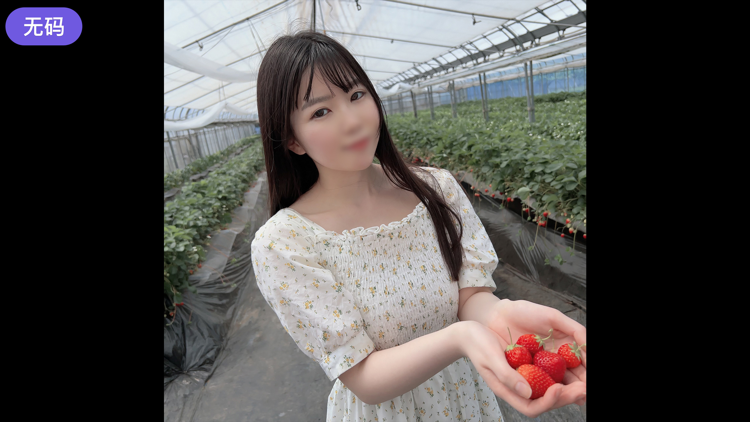 FC2-4485193 初撮影·顔出し! !明日まで限定!!我慢して我慢して我慢しきれなかった白く輝き透明感際立