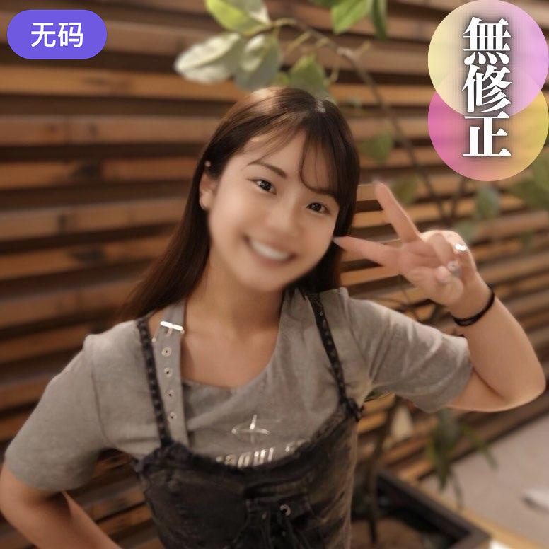 FC2-4496835 本日迄！！70%OFF【初撮り】 【顔出し】 パッと見…中…◯…生！？とっても可愛い..