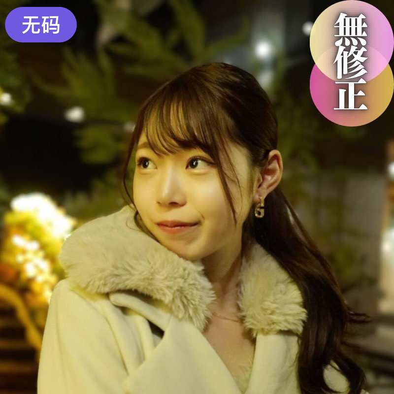 FC2-4450895 本日迄!!70%OFF【顔出し】 【ラスト作品】 稀に見る良いカラダ。会う度に女の魅が