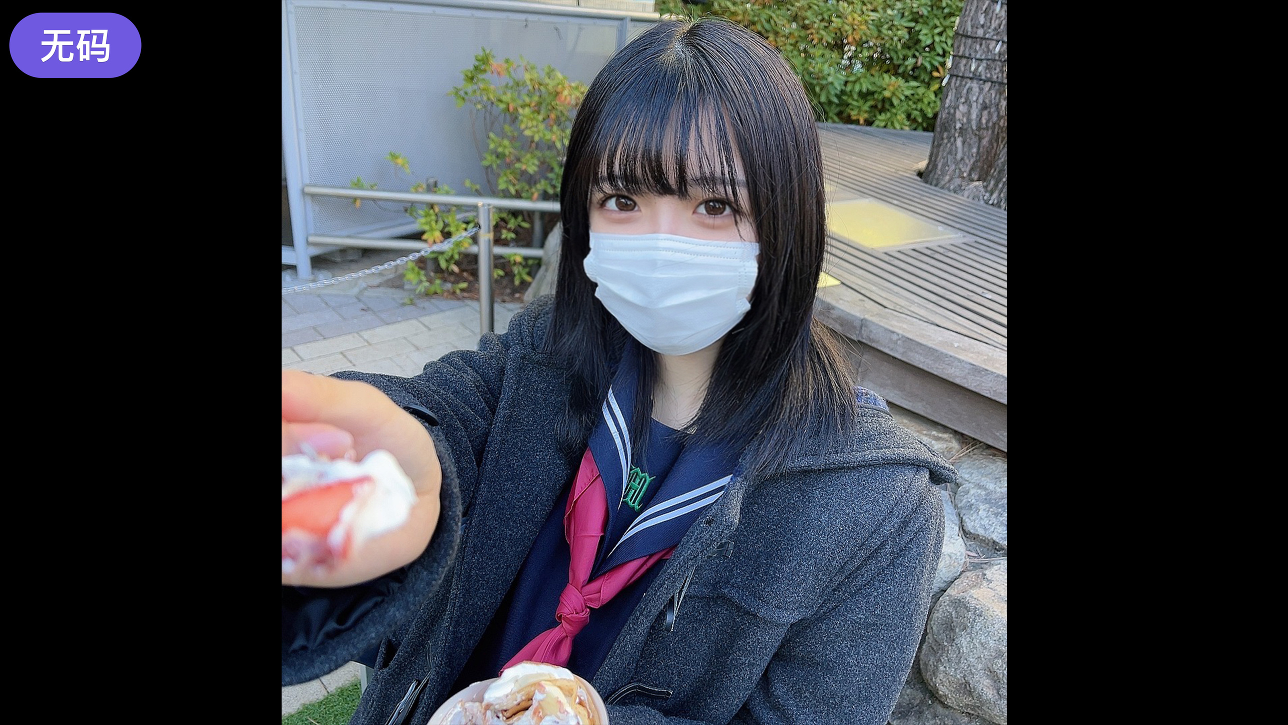 FC2-4463099 ~ vol.2 ~【 期間·個数限定販売 】 本日まで限定価格1980pt!!あ-cd1