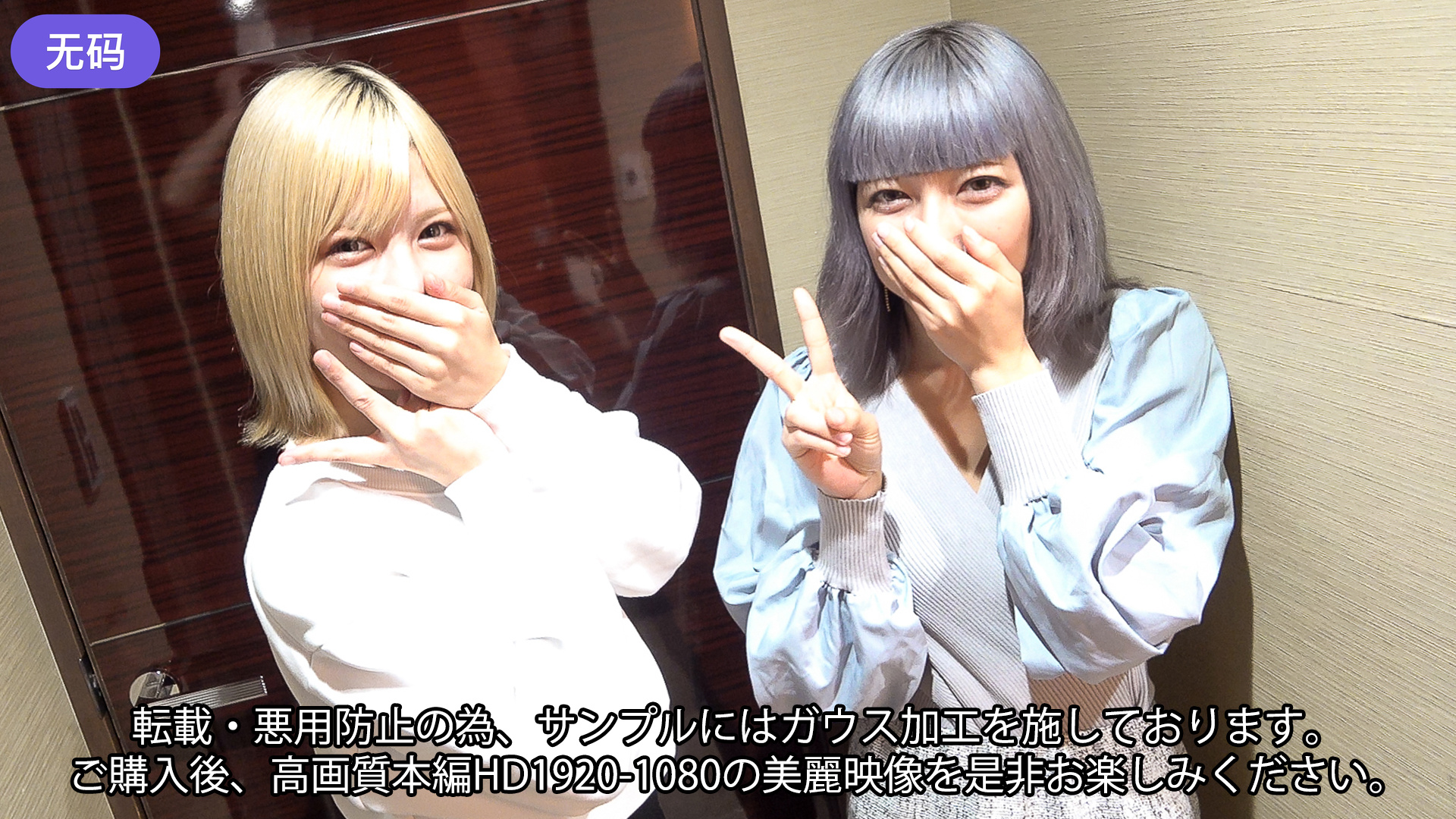 FC2-4341341 ※数量限定値下げ※【4P乱交】 【顔出しW中出し】※総数8,000レビュー超え※驚異の数