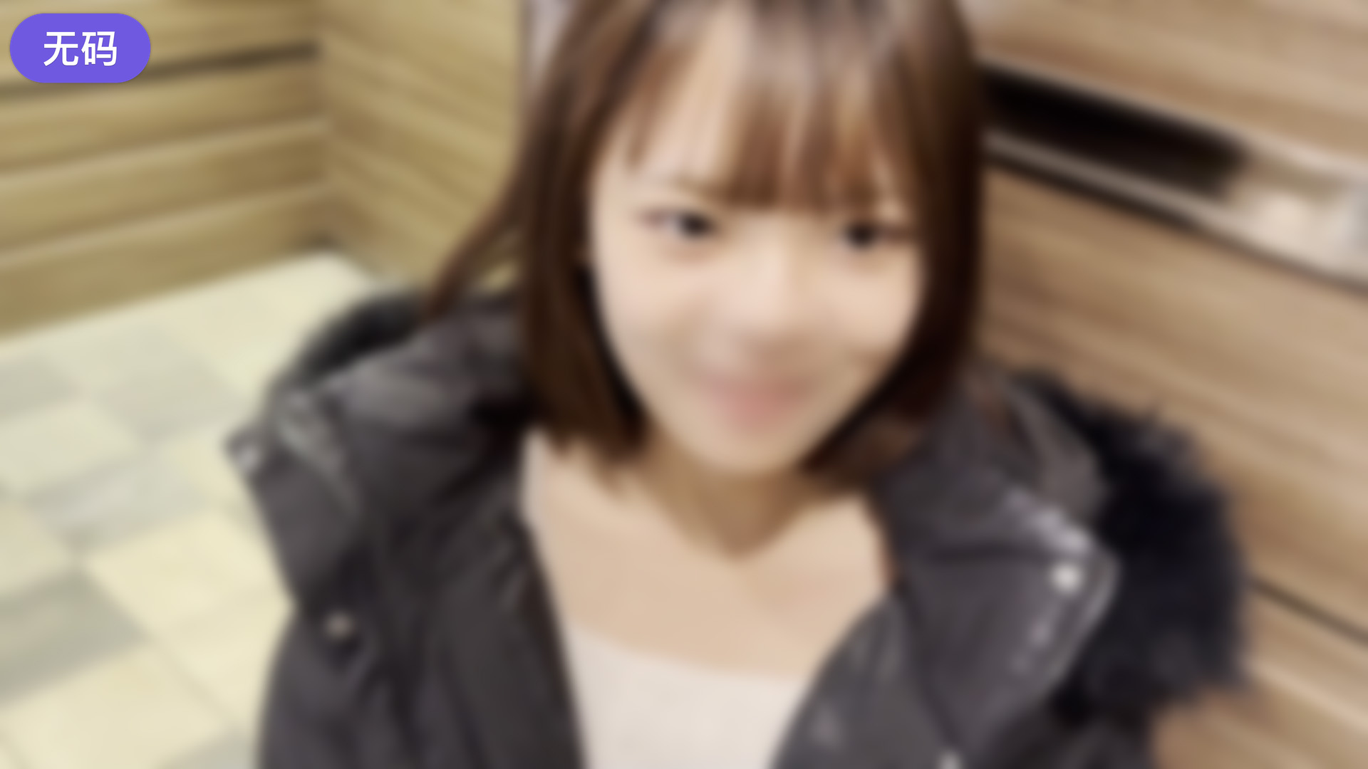 FC2-4322397 【無】 バブ味のあるナースの卵ちゃん!僕に好意を抱いていることに漬け込みリアルオナホ化!