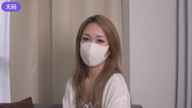 FC2-4322493 ★3#9まで半額【無修正·完全素人】 エロカワGALママも再降臨!旦那がいるのに-cd1