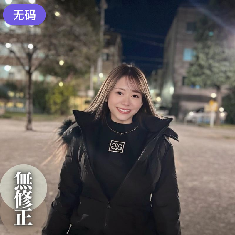 FC2-4331257 3日間!!70%OFF【初撮り】 【顔出し】 人生初の生中出しに挑戦! 大活躍中!!山本