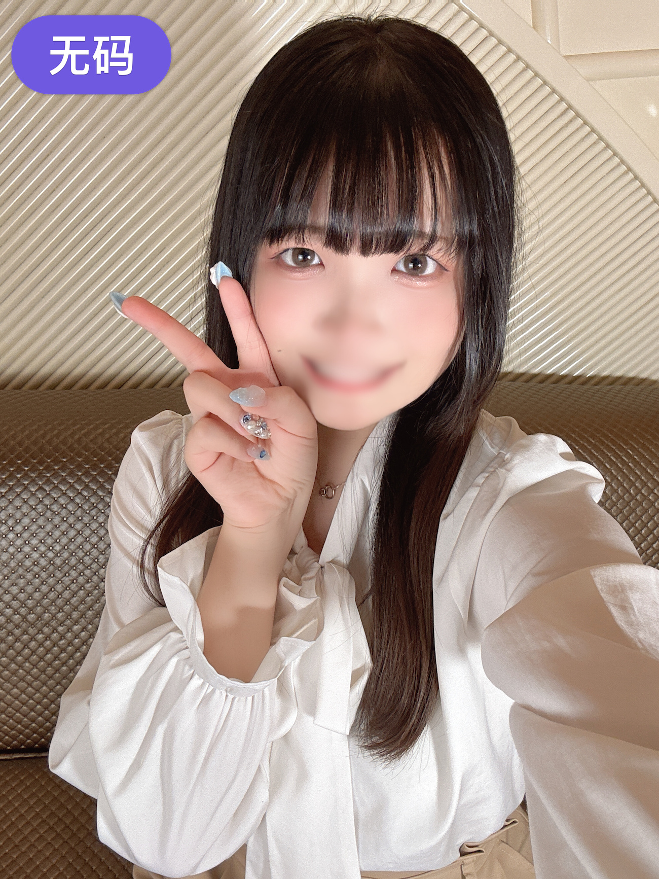 FC2-4391667 【国宝級のまんこ×特典顔出し♡】 悶絶確定!清楚系素人スケベ降臨!!『性欲が凄くて。。。