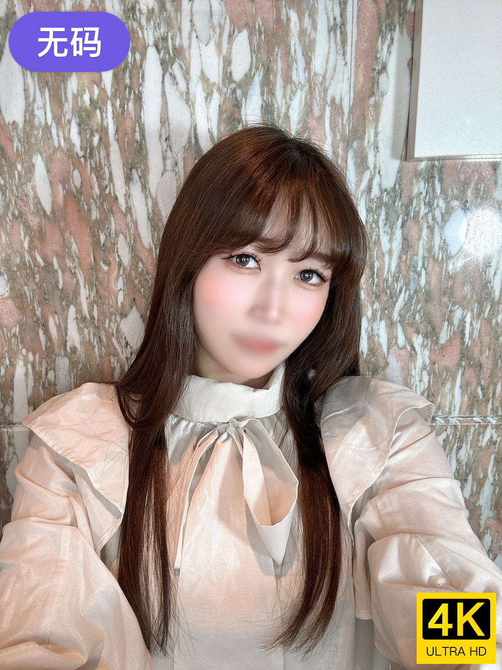 FC2-4385134 【超貴重アナル大公開×色恋彼女感♡】 幻の映像原盤!はじめてのアナル♡愛の巣で生-cd2