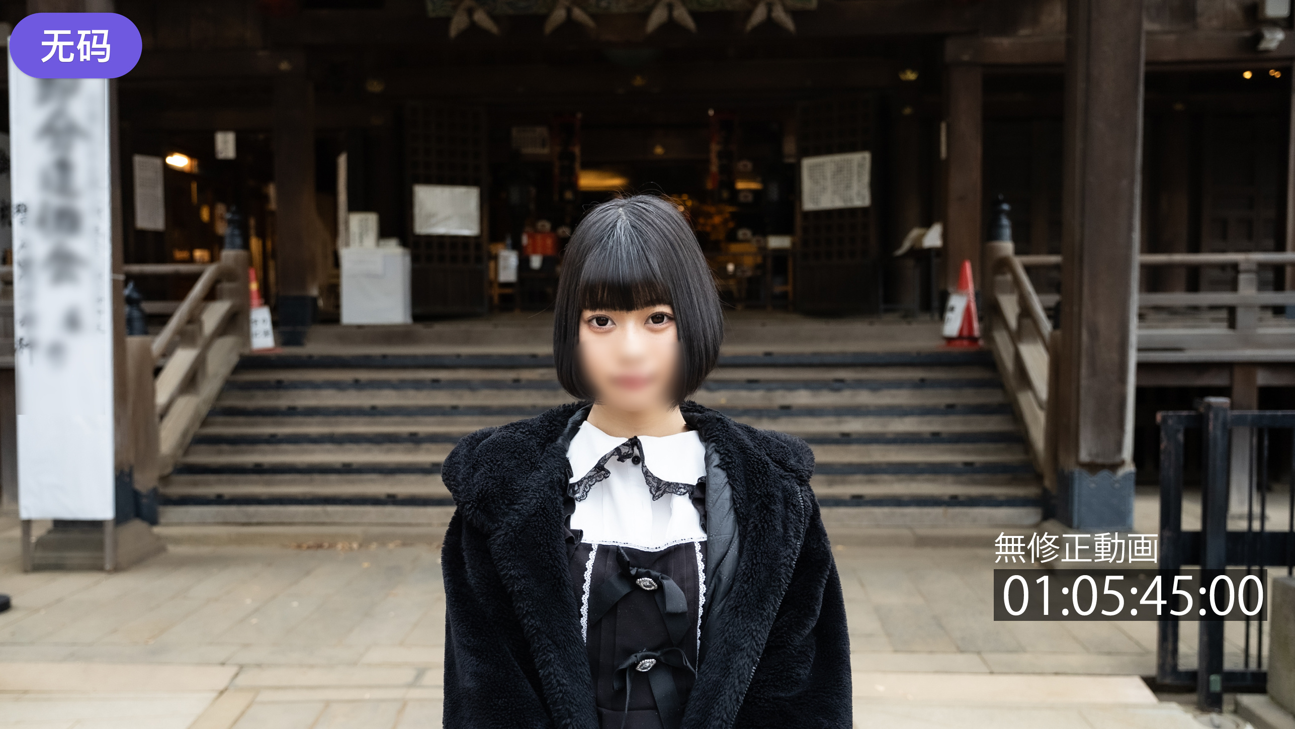 FC2-4303133 【18歳·初撮り】 耳がエルフみたいで可愛い18歳!ロケットおっぱいで わ か い こ