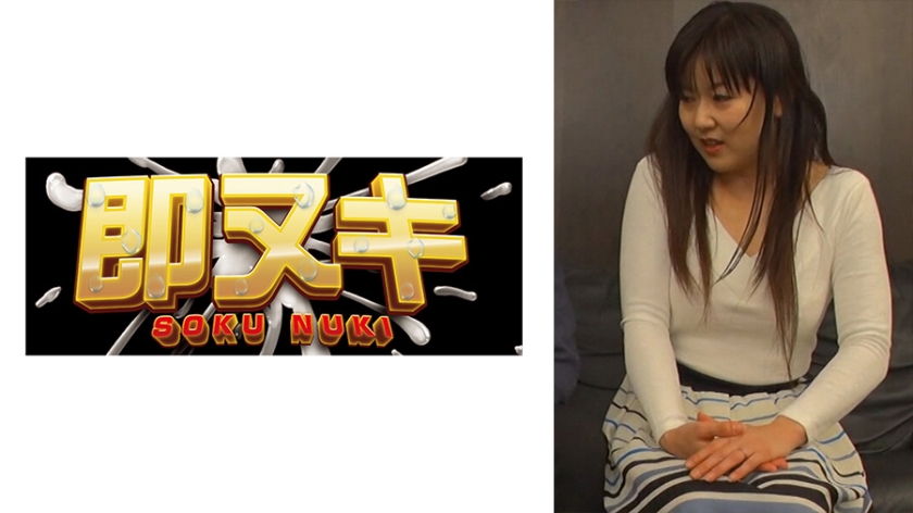 741P020-G04 妻の浮気に頭に来た僕は、妻のお義母さんに無理やり性交!若いチ○ポの虜になって行く熟れたカラダ!